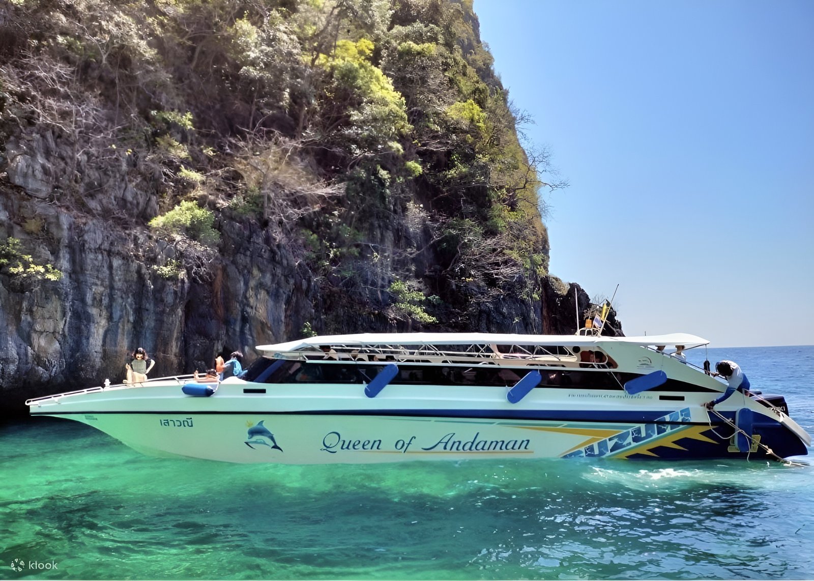 Phuket – Phi Phi (Tonsai Pier) or Phi Phi (Tonsai Pier) – Phuket Transfer (One Way, by Speedboat)