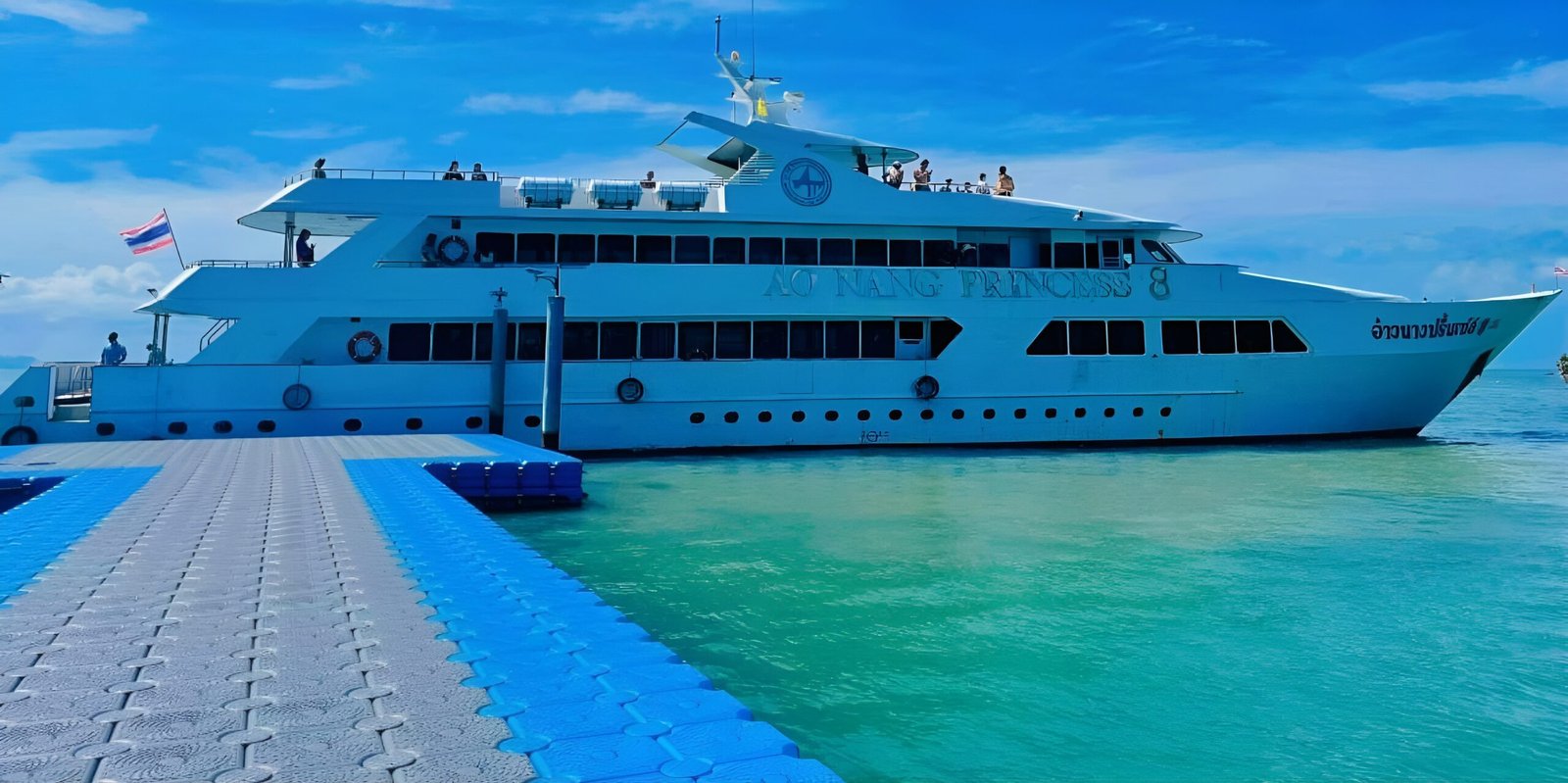 Phuket – Phi Phi – Phuket Transfer (Ferry)