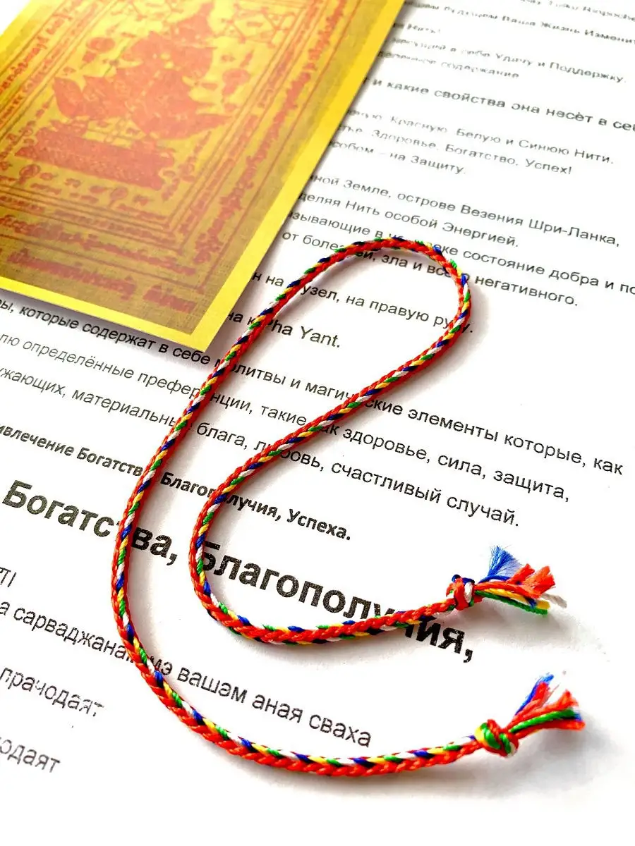 Что такое Cай Cин?